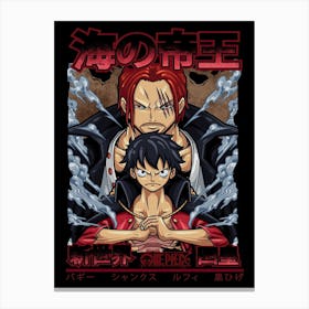 One Piece Anime Poster 24 Canvas Print