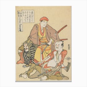 Flower Thief, Katsushika Hokusai Canvas Print