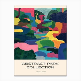 Abstract Park Collection Poster Ueno Park Tokyo 4 Canvas Print