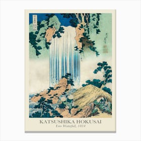 Katsushura Housu Canvas Print