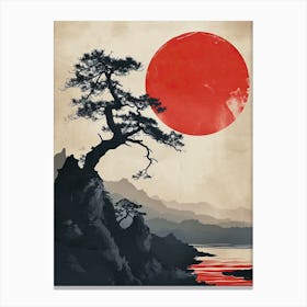 Japanese Sun Canvas Print