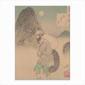 Chinese Painting Canvas Print