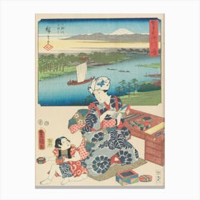 Kawasaki,Original From The Minneapolis Institute Of Art Canvas Print