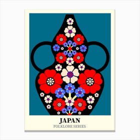 Japan Folklore Series 2 Canvas Print
