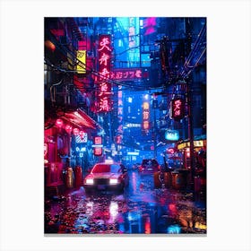 Neon City 1 Canvas Print