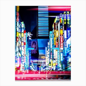 Neon night city: Tokyo, Japan (synthwave/vaporwave/retrowave/cyberpunk) — aesthetic poster 1 Canvas Print