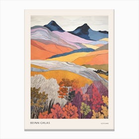 Beinn Ghlas Scotland Colourful Mountain Illustration Poster Canvas Print