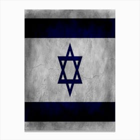 Israel Flag Texture Canvas Print