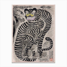 Talismanic Tiger Japanese Canvas Print