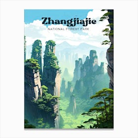 Zhangjiajie National Forest Park Travel Illustration Canvas Print