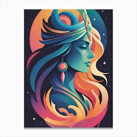 Lord Shiva Canvas Print