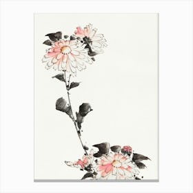 Katsushika Hokusai Chrysanthemums Canvas Print