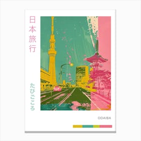 Odaiba In Tokyo Duotone Silkscreen 1 Poster Canvas Print