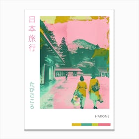 Hakone Japan Retro Duotone Silkscreen 4 Canvas Print
