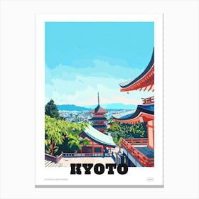 Kiyomizu Dera Temple Kyoto 1 Colourful Illustration Poster Canvas Print