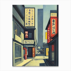 Asian Street Scene Canvas Print