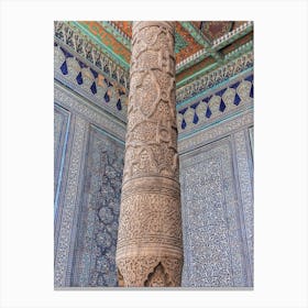 Art Along The Silk Road Canvas Print