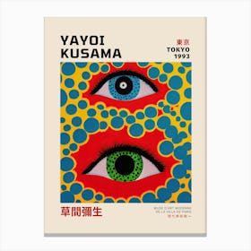 Yayoi Kusama 3 Canvas Print