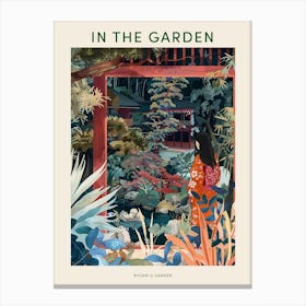 In The Garden Poster Ryoan Ji Garden Japan 1 Canvas Print