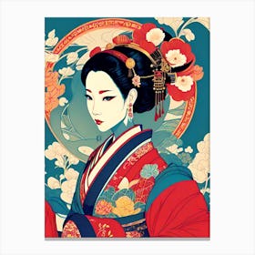 Geisha Girl 3 Canvas Print