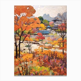 Autumn City Park Painting Hangang Park Seoul 1 Canvas Print