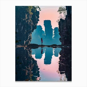 Sunrise In Liaoning Canvas Print