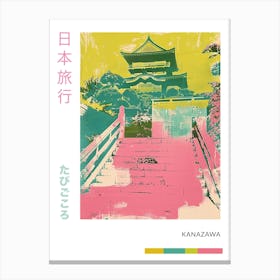 Kanazawa Japan Duotone Silkscreen Poster 2 Canvas Print
