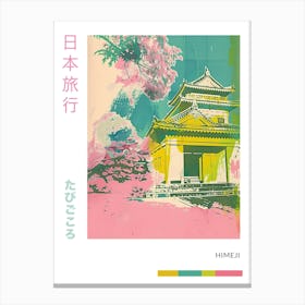 Himeji Japan Duotone Silkscreen Poster 11 Canvas Print