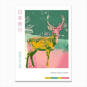 Nara Deer Park Retro Duotone Silkscreen 3 Canvas Print