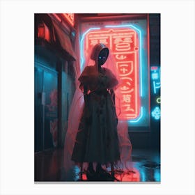 Shibuya 2034 Canvas Print