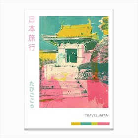 Japanese Strine Duotone Silkscreen 2 Canvas Print