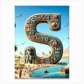 Egyptian Letter S Canvas Print