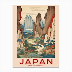 Shosenkyo Gorge, Visit Japan Vintage Travel Art 2 Canvas Print
