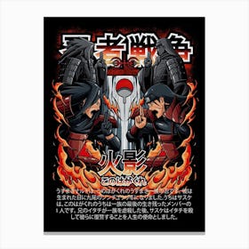 Naruto Anime Poster Canvas Print