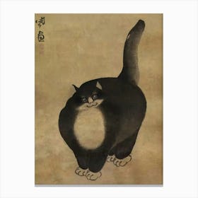 The Fat Black Cat ~ Antique Chinese Black Cat Poster 18th century Qing dynasty, 1644–1912 Chinese Min Zhen Canvas Print