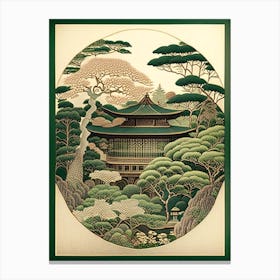 Ryoan Ji, 1, Japan Vintage Botanical Canvas Print