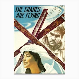 The Cranes Are Flying (1957) Canvas Print