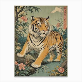 Jungle Tiger Canvas Print