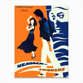 Amphibian Man USSR Movie Poster Canvas Print