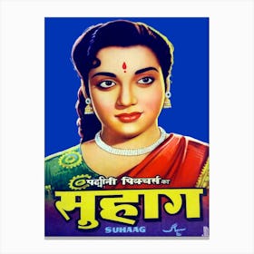Beautiful Young Lady On Movie Poster From India Canvas Print