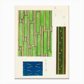 Vintage Ukiyo-e Woodblock Print Of Japanese Textile, Shima Shima, Furuya Korin (200) Canvas Print
