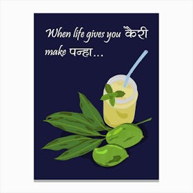 "Quench your decor's thirst with Kairi Panha drink wall art." Canvas Print