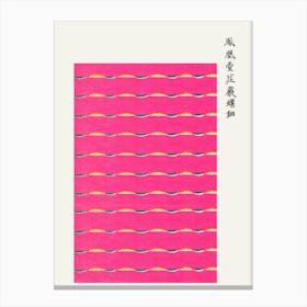 Pink Japanese Pattern Canvas Print