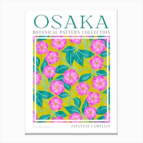 Osaka Botanical Camelia Flowers Canvas Print