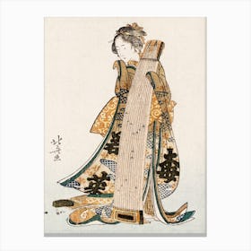 Japanese Woman (1760 1849), Katsushika Hokusai Canvas Print
