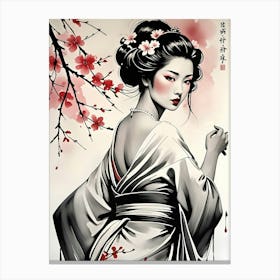Japanese Geisha Girl 2 Canvas Print