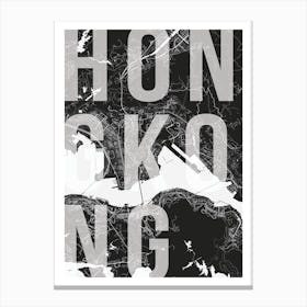 Hong Kong Mono Street Map Text Overlay Canvas Print