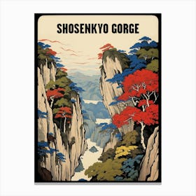 Shosenkyo Gorge, Japan Vintage Travel Art 3 Poster Canvas Print