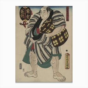 Higashi no kata Arakuma, Original from the Library of Congress. Canvas Print