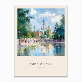 Zaryadye Park Moscow Russia Vintage Cezanne Inspired Poster Canvas Print